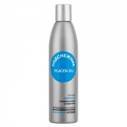 Wellness Shampoo - Шампунь для чувствительной кожи головы и для ежедневного ухода 250 мл
